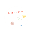 Collage Sticker（個別スタンプ：8）