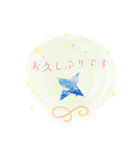 Collage Sticker（個別スタンプ：9）