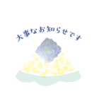Collage Sticker（個別スタンプ：10）