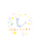 Collage Sticker（個別スタンプ：11）
