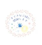Collage Sticker（個別スタンプ：13）