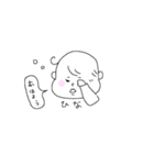 まっこりのひなちゃんスタンプ1（個別スタンプ：5）