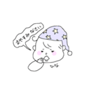 まっこりのひなちゃんスタンプ1（個別スタンプ：6）