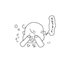 まっこりのひなちゃんスタンプ1（個別スタンプ：7）