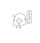 まっこりのひなちゃんスタンプ1（個別スタンプ：13）