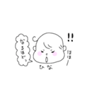 まっこりのひなちゃんスタンプ1（個別スタンプ：15）