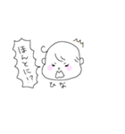 まっこりのひなちゃんスタンプ1（個別スタンプ：20）