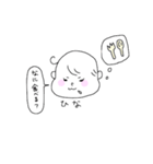 まっこりのひなちゃんスタンプ1（個別スタンプ：27）