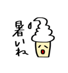 しゃべるソフトクリーム（個別スタンプ：6）