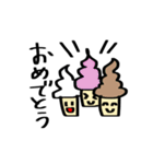 しゃべるソフトクリーム（個別スタンプ：7）