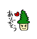 しゃべるソフトクリーム（個別スタンプ：10）