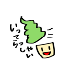 しゃべるソフトクリーム（個別スタンプ：14）