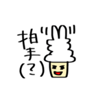 しゃべるソフトクリーム（個別スタンプ：16）