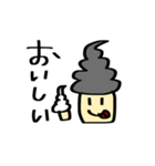 しゃべるソフトクリーム（個別スタンプ：18）