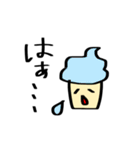 しゃべるソフトクリーム（個別スタンプ：20）