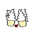 しゃべるソフトクリーム（個別スタンプ：22）