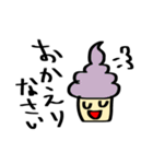 しゃべるソフトクリーム（個別スタンプ：23）