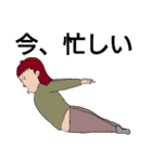ちょいブスなえりかちゃん（個別スタンプ：25）