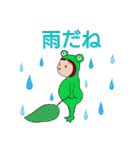 ちょいブスなえりかちゃん（個別スタンプ：38）