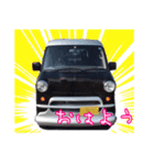 可愛い軽カー（個別スタンプ：1）