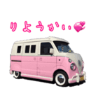 可愛い軽カー（個別スタンプ：2）