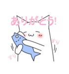 謎の長い猫（個別スタンプ：5）