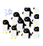 お水の友達スタンプ（個別スタンプ：9）