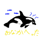 お水の友達スタンプ（個別スタンプ：11）