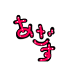 ユニーク文字/ひらがな（個別スタンプ：18）