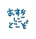 ユニーク文字/ひらがな（個別スタンプ：26）