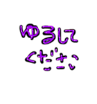 ユニーク文字/ひらがな（個別スタンプ：27）