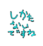 ユニーク文字/ひらがな（個別スタンプ：32）