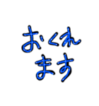 ユニーク文字/ひらがな（個別スタンプ：36）