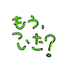 ユニーク文字/ひらがな（個別スタンプ：37）