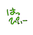 ユニーク文字/ひらがな（個別スタンプ：39）