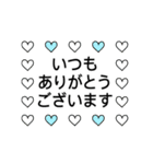 オシャレに伝える☆誕生日＆イベント！！（個別スタンプ：19）