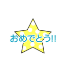 オシャレに伝える☆誕生日＆イベント！！（個別スタンプ：23）