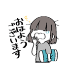 いお日記（個別スタンプ：1）