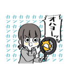 いお日記（個別スタンプ：2）