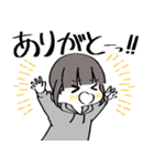 いお日記（個別スタンプ：5）