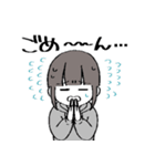 いお日記（個別スタンプ：6）