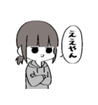 いお日記（個別スタンプ：9）