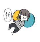 いお日記（個別スタンプ：12）