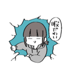 いお日記（個別スタンプ：14）
