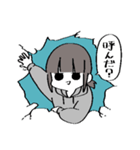 いお日記（個別スタンプ：16）
