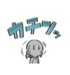 いお日記（個別スタンプ：18）