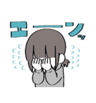 いお日記（個別スタンプ：22）