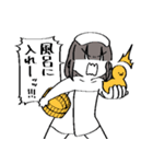 いお日記（個別スタンプ：26）