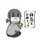 いお日記（個別スタンプ：27）