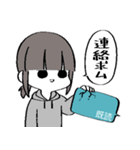 いお日記（個別スタンプ：30）